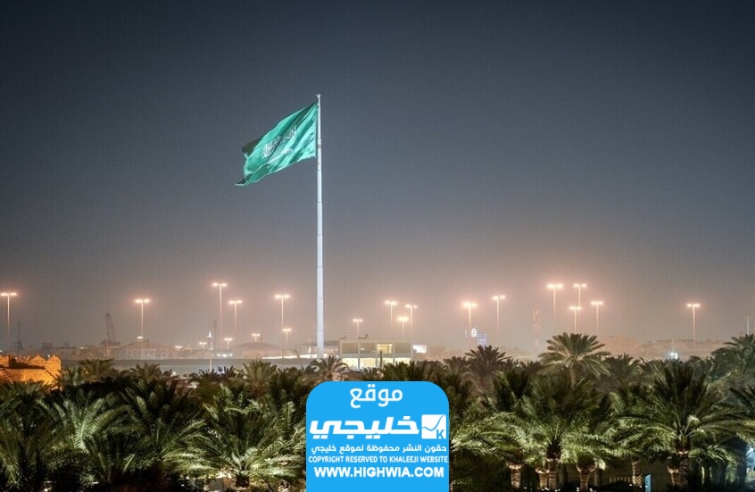 جنازة الأمير عبدالله بن خالد بن تركي آل سعود