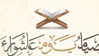 سبب صيام يوم عاشوراء