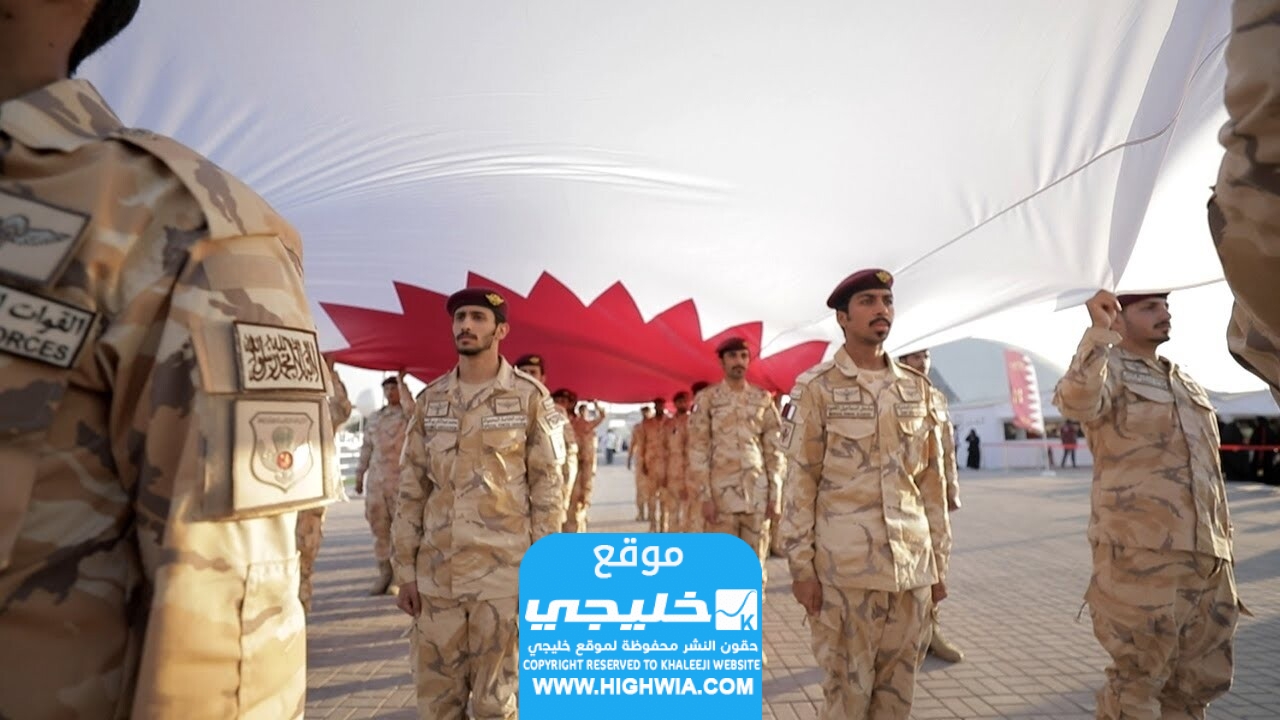 شروط التقديم على الجيش القطري للأجانب