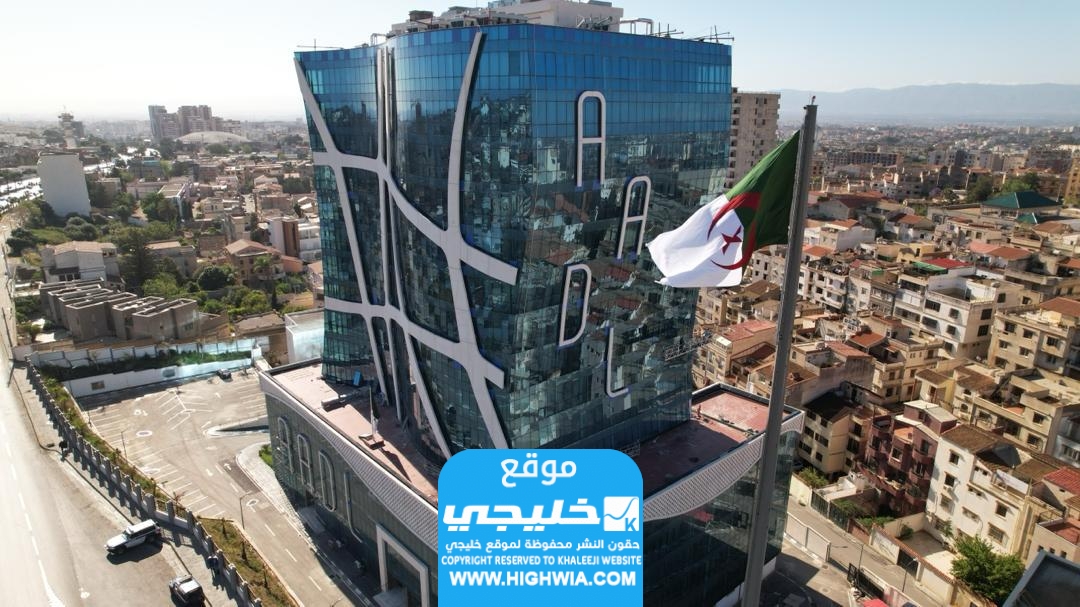 كيفية التسجيل في سكنات عدل 3 بالجزائر بالحاسوب