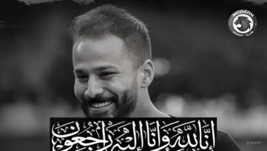 عاااجل.. وفاة أحمد رفعت لاعب منتخب مصر