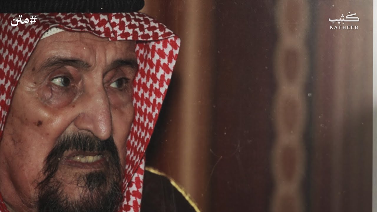 الشيخ سالم العلي السالم المبارك الصباح