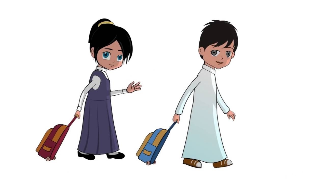 مبلغ الحقيبة المدرسية لمستفيدي الضمان الاجتماعي