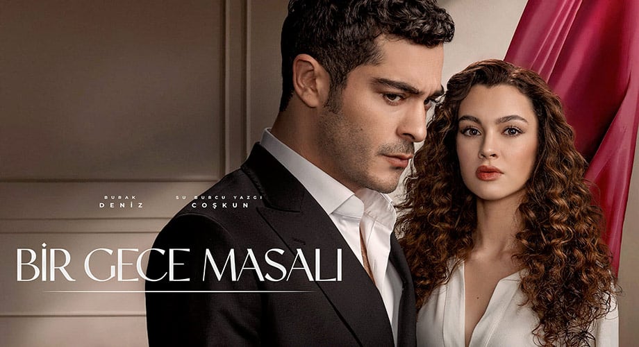 مشاهدة مسلسل حكاية ليلة الحلقة 4 ماي سيما