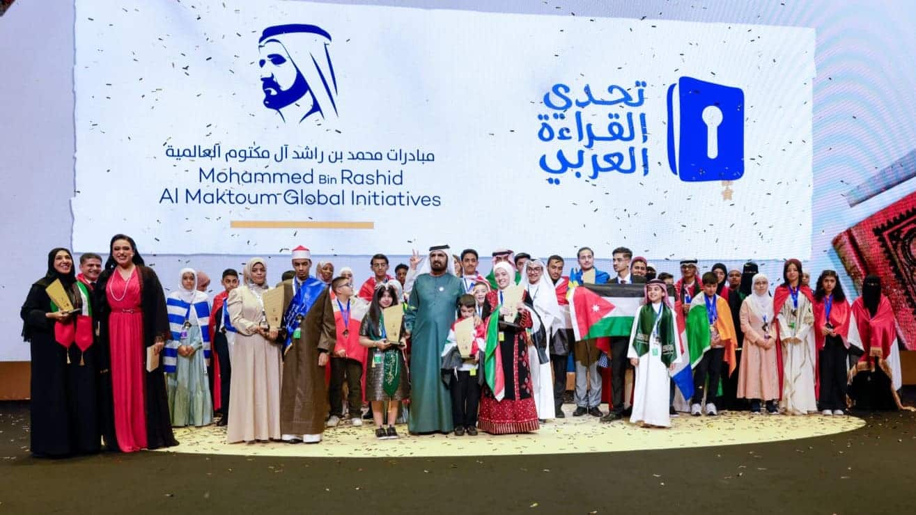 من هي الطفلة كادي الخثعمي ويكيبيديا