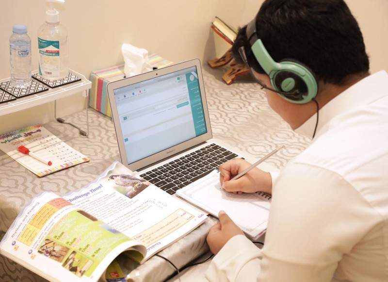 افضل جامعات للتعليم عن بعد في السعودية 2024