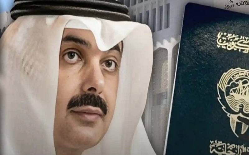 سبب سحب الجنسية الكويتية من معن الصانع