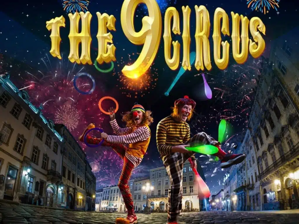 حجز تذاكر السيرك التاسع في جدة