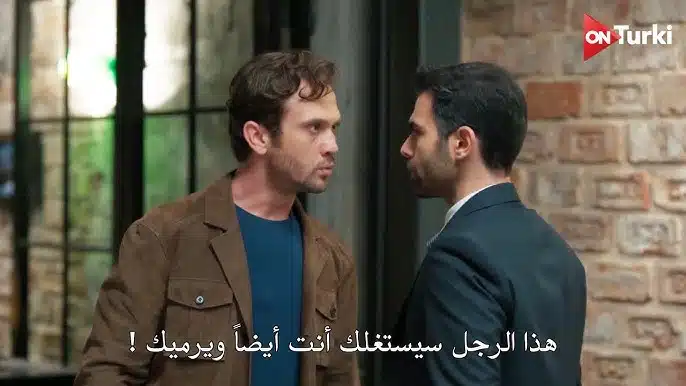 مشاهدة مسلسل العبقري التركي الحلقة 10 مترجمة كاملة بدقة عالية