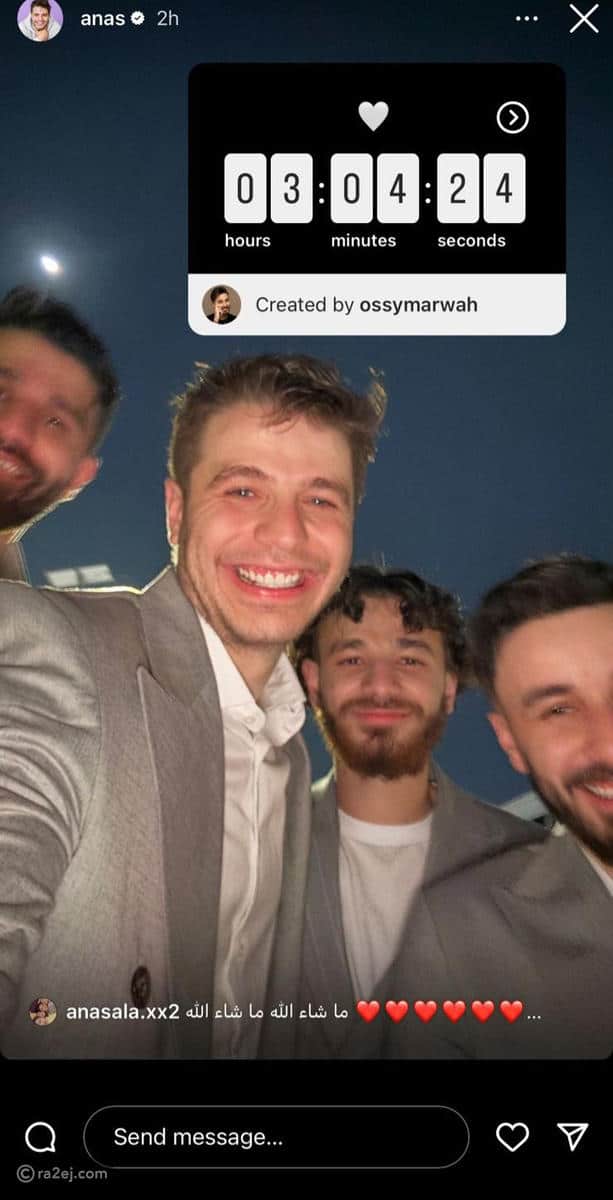 فيديو خطوبة أسامة مروة وشيرين بيوتي