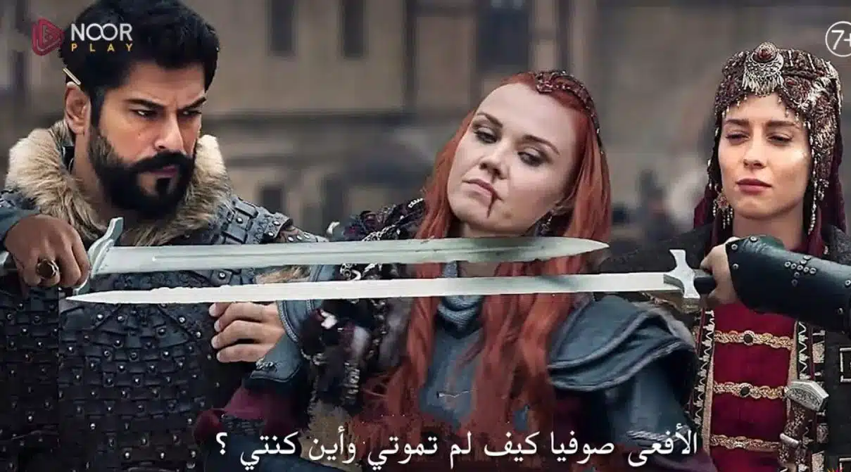 مشاهدة مسلسل المؤسس عثمان الحلقة 172 مترجمة كاملة بجودة عالية