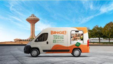 رحلة بنج تمتد من الريـاض وصولاً إلى الشرقية